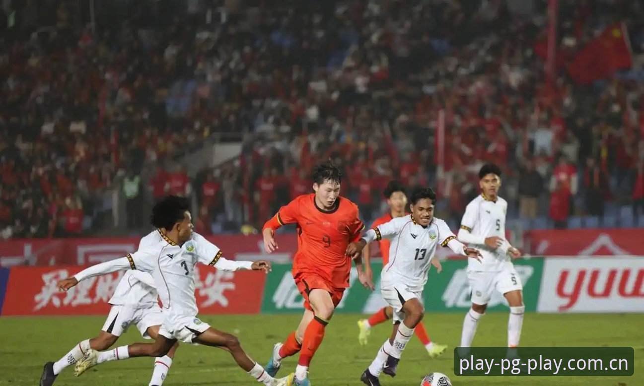 U17世界杯抽签结果全面解析：中国足球少年与西班牙同组，PG娱乐平台见证新生代崛起