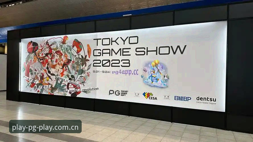如何安全获取2026PG娱乐下载链接？探索官方正版授权的创新体验