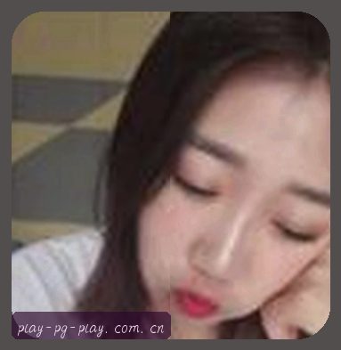 许丽华