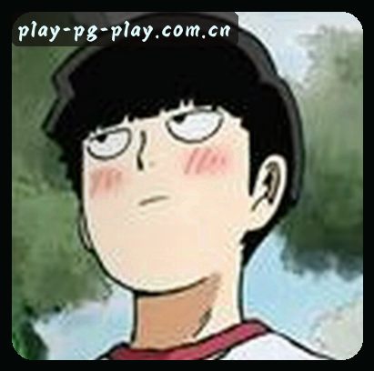 林雅婷